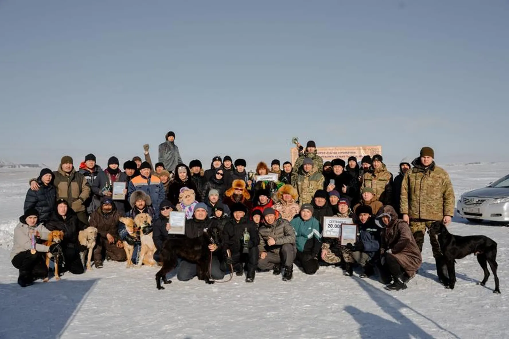 Акимат Карагандинской области
