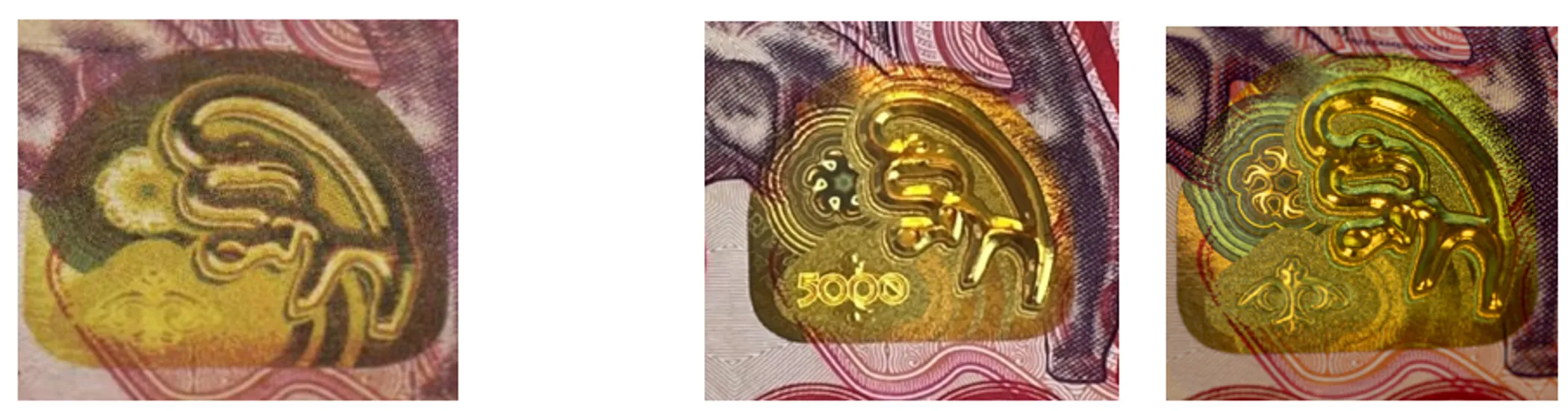 Поддельная купюра/Подлинная купюра