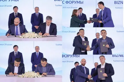 Фото: ҚР Сауда және интеграция министрлігі