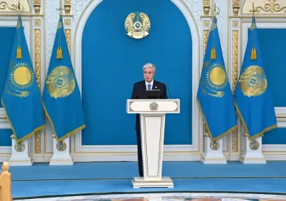 Акорда 