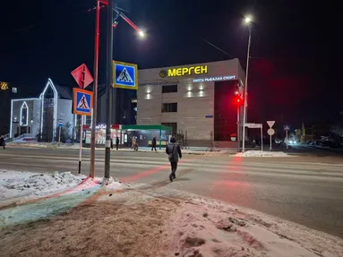 Минтранспорта РК