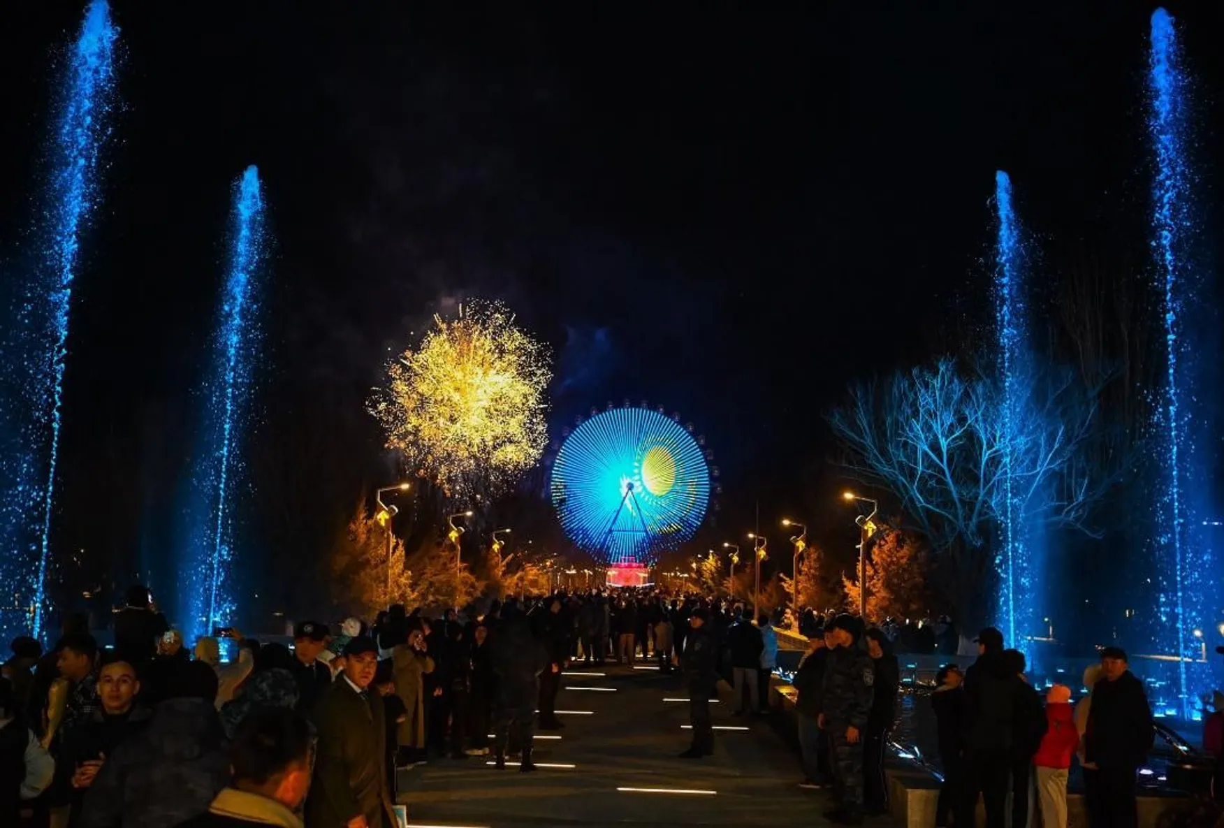 Акимат Кызылординской области