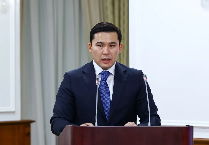 telegram / KZgovernment