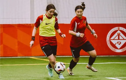 Акимат Карагандинской области