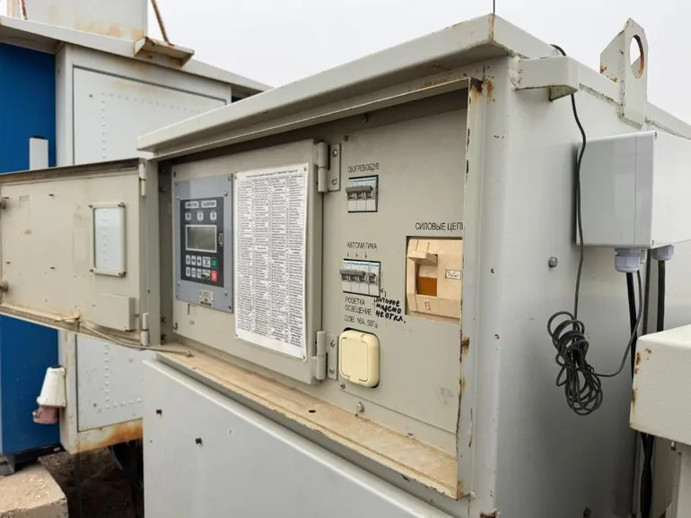 ҚР Энергетика министрлігі