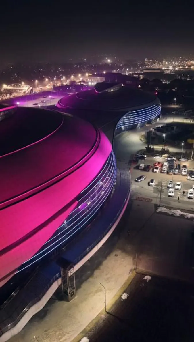 Акимат города Алматы