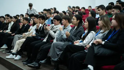 Акимат Алматы