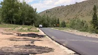Акимат Алматинской области 