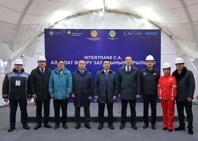 ҚР Энергетика министрлігі