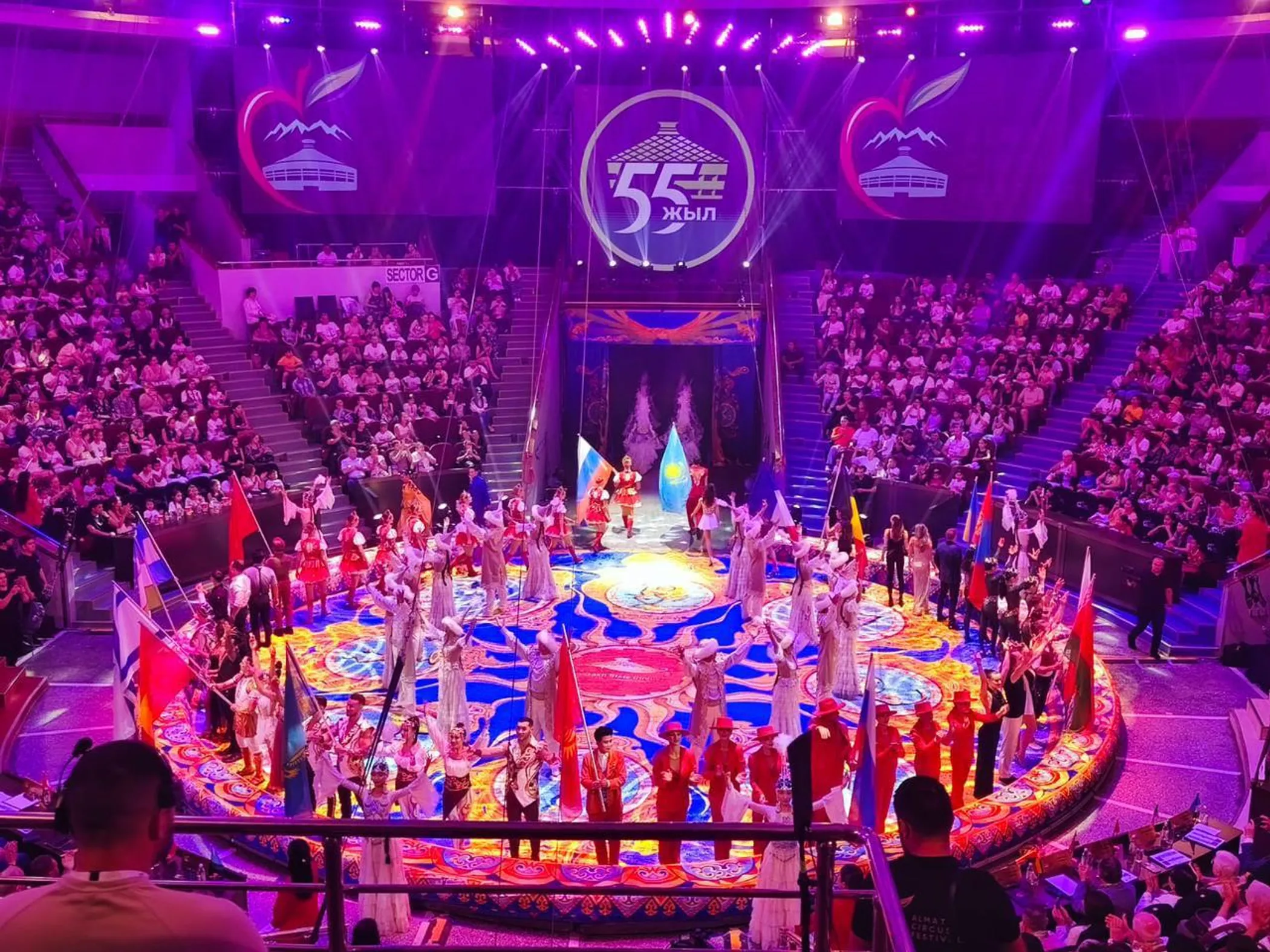 Фото: управление культуры Алматы