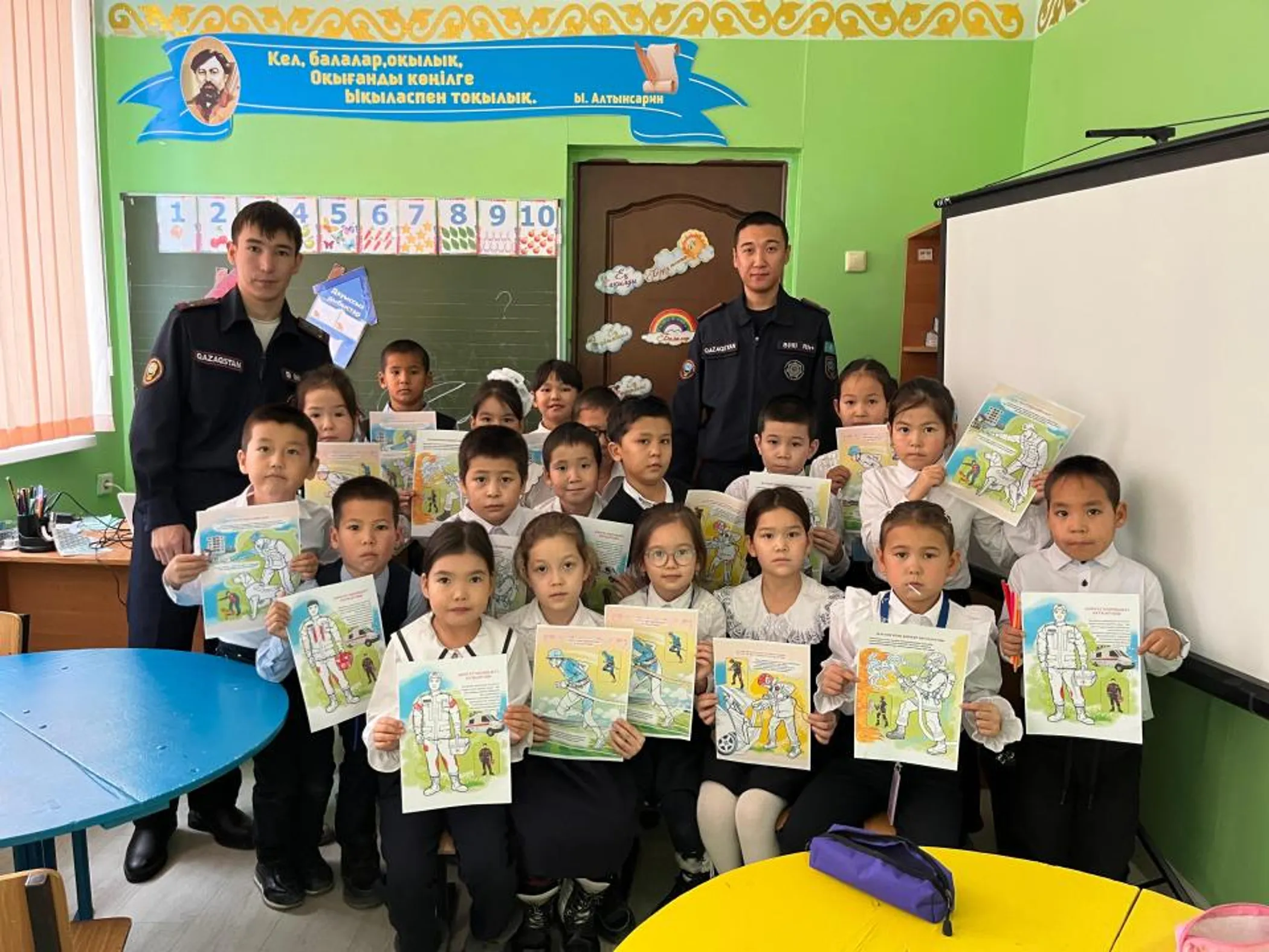 ҚР Төтенше жағдайлар министрлігі