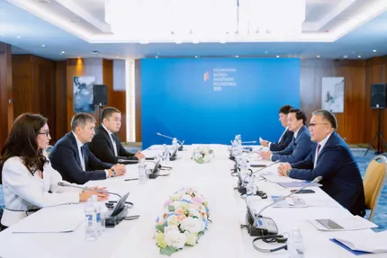 Zhetysu Region akimat