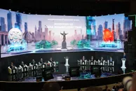 Акимат Астаны