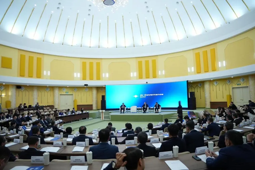 ҚР Мемлекеттік қызмет істері агенттігі