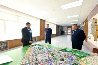 Акимат Абайской области