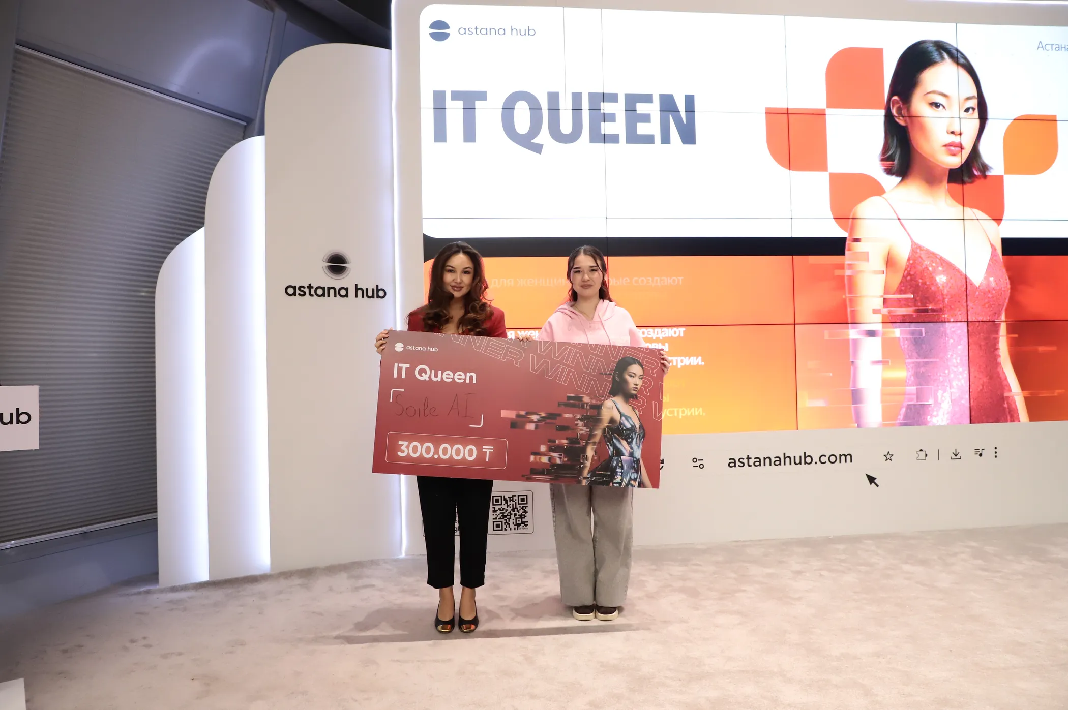 Фото из архива Укили Омаровой