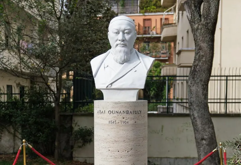 Министерство культуры и информации