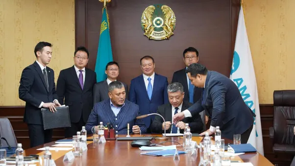 Ministry of Industry and Infrastructural Development of Kazakhstan