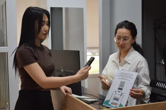 Алматы қаласының әкімдігі