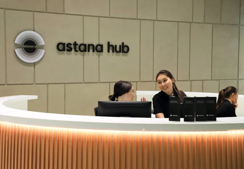 Фото: astanahub.com