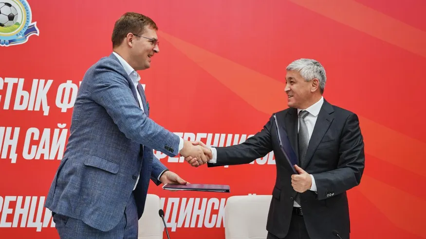 Қарағанды облысының әкімдігі