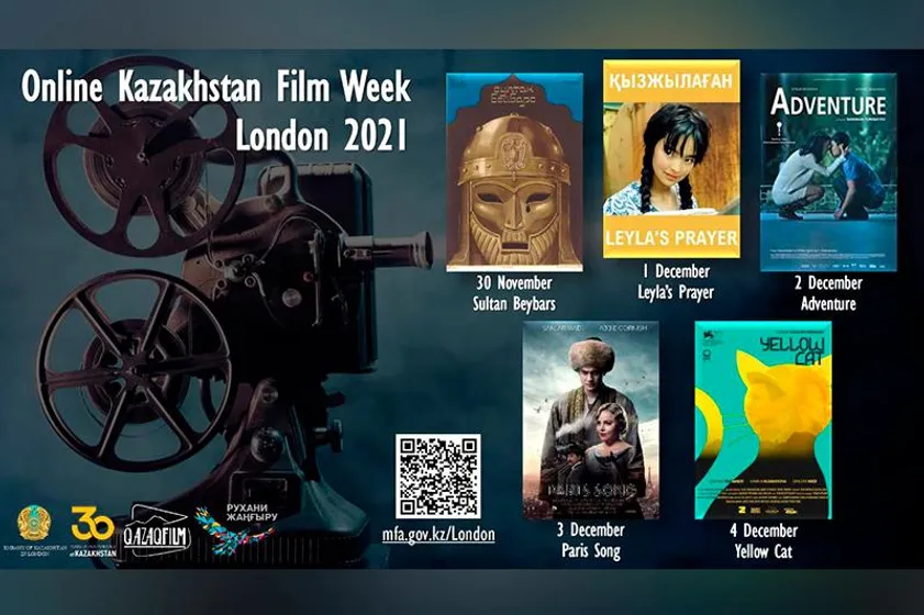 Qazaqstan Monitor: Online Kazakhstan Film Week opens in London