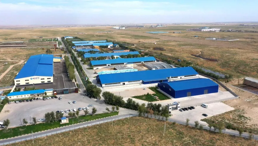 Түркістан облысының әкімдігі