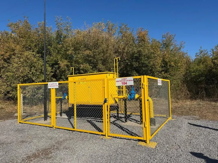 Ақтөбе облысының әкімдігі