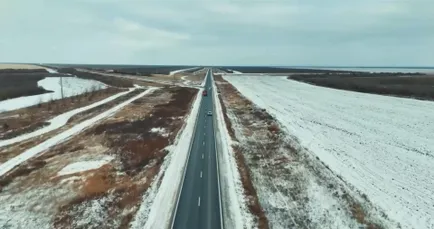 ҚазАвтоЖол