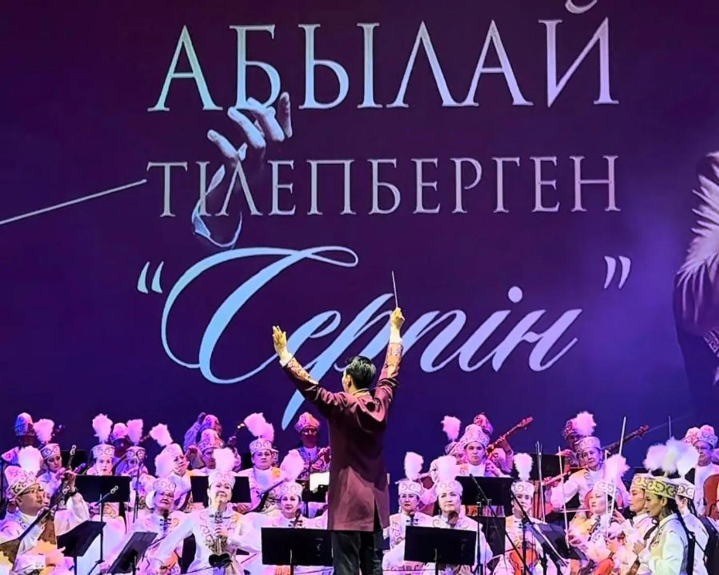 Министерство культуры и информации РК