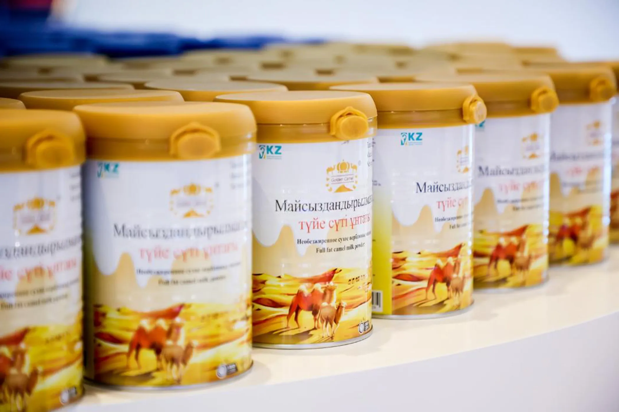 <span style="caret-color: rgb(68, 68, 68); color: rgb(68, 68, 68); font-family: &quot;Open Sans&quot;, sans-serif; font-size: 10px; orphans: 2; widows: 2; background-color: rgb(255, 255, 255);">Kazakhstan’s camel milk. Photo credit: Ministry of Trade and Integration</span>