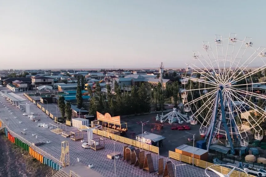 Акимат области Абай