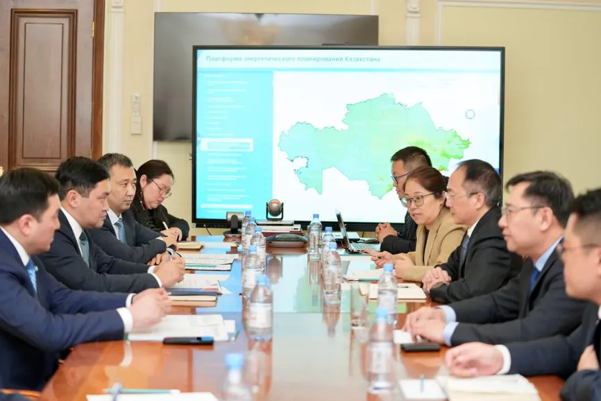 ҚР Энергетика министрлігі