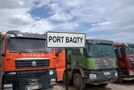 Фото: Абай облысының әкімдігі