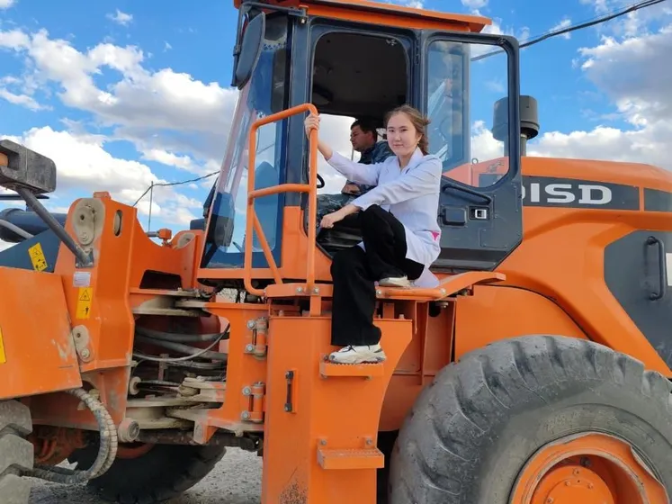 Акимат Абайской области