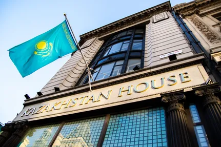 Facebook / Kazakh Embassy in London