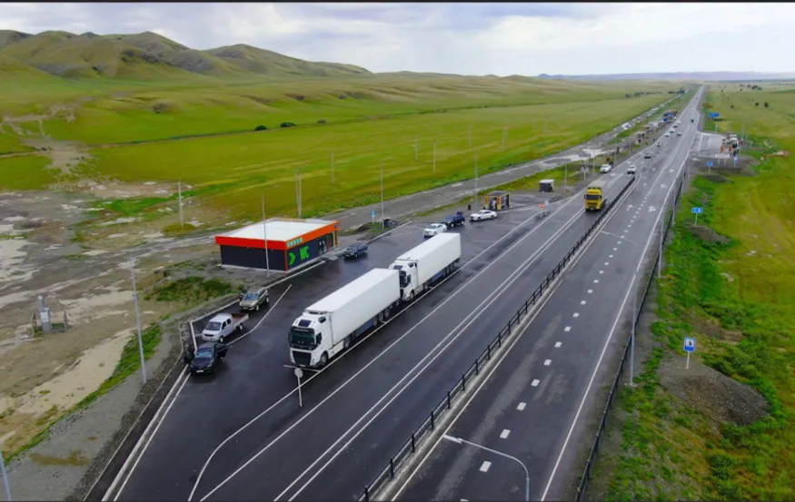 ҚазАвтоЖол