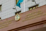 med.mcfr.kz 