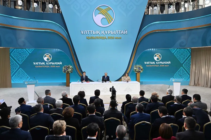 Фото: Акорда