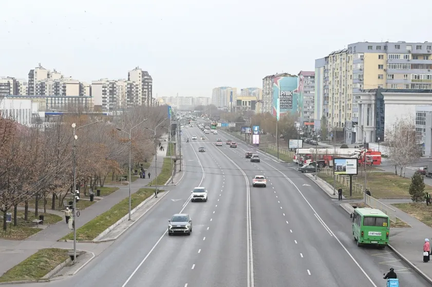 Акимат Алматы