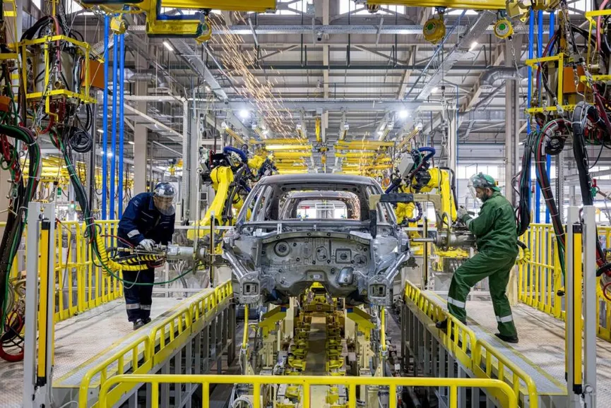 ҚР Өнеркәсіп және құрылыс министрлігі