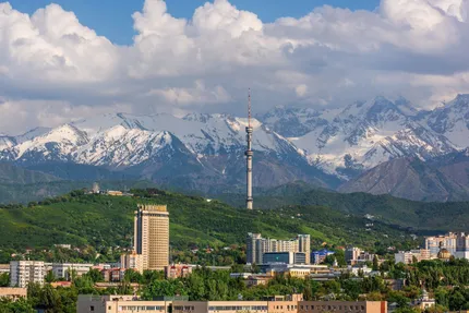 Фото:  Алматы қаласының әкімдігі