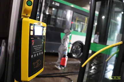 Фото: cts.gov.kz