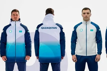 Минтуризма и спорта РК