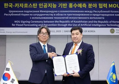 Ministry of Water Resources and Irrigation