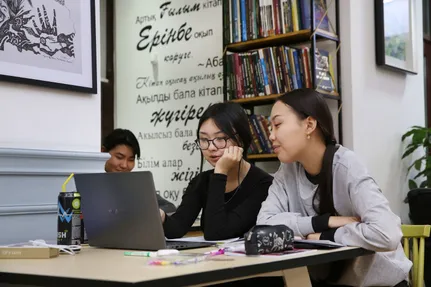 Фото: акимат Алматы