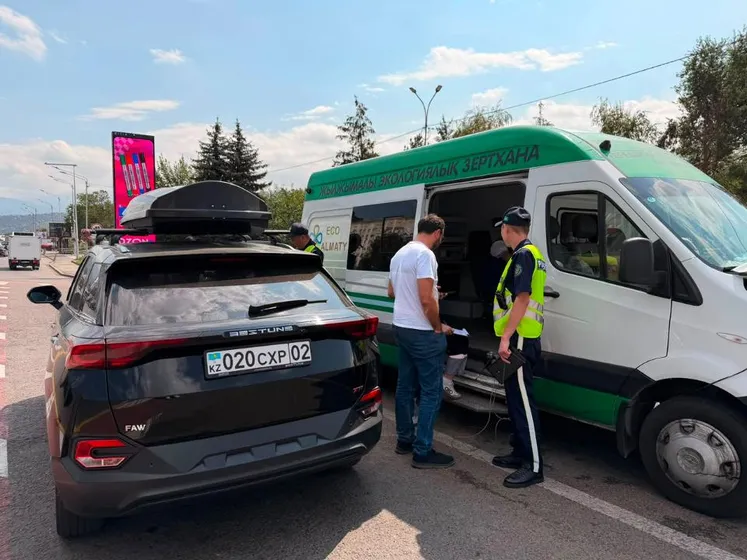 Фото: Алматы қаласының әкімдігі