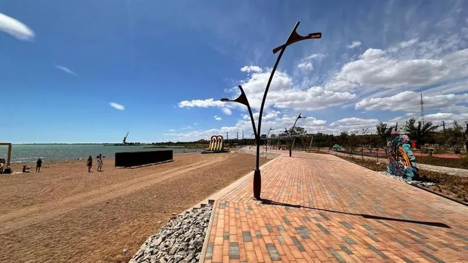 Қарағанды облысының әкімдігі