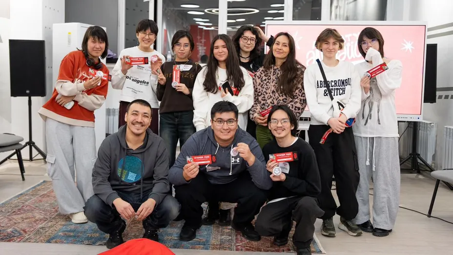 Акимат Алматы