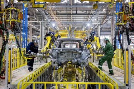 ҚР Өнеркәсіп және құрылыс министрлігі